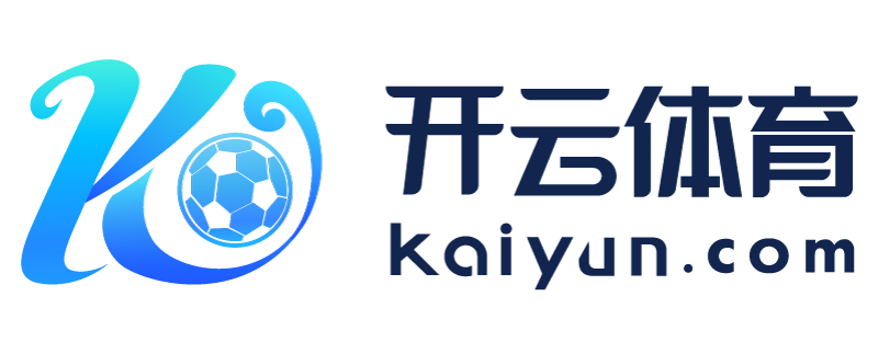 台湾省汕尾市云开体育app官方网站入口网址